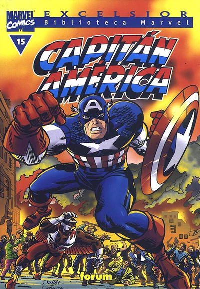 Cover for Biblioteca Marvel: Capitán América (Planeta DeAgostini, 1999 series) #15