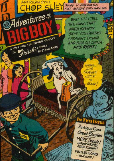 Cover for Adventures of the Big Boy (Webs Adventure Corporation, 1957 series) #335