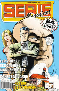 Cover Thumbnail for Seriemagasinet (Semic, 1970 series) #8/1992