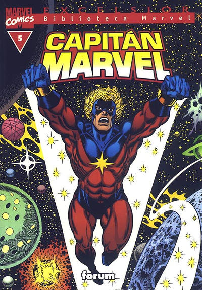Cover for Biblioteca Marvel: Capitán Marvel (Planeta DeAgostini, 2002 series) #5