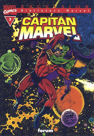 Cover for Biblioteca Marvel: Capitán Marvel (Planeta DeAgostini, 2002 series) #7
