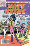 Cover for Katy Keene (Archie, 1984 series) #15
