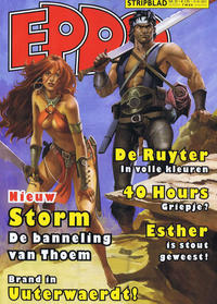 Cover Thumbnail for Eppo Stripblad (Don Lawrence Collection, 2009 series) #1/2011