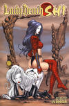 Cover Thumbnail for Lady Death / Shi (2007 series) #0 [Moment's Rest]
