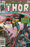 Cover for Thor (Marvel, 1966 series) #311 [Newsstand]