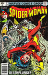 Cover for Spider-Woman (Marvel, 1978 series) #17 [Newsstand]