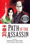 Cover for Path of the Assassin (Dark Horse, 2006 series) #1
