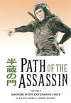 Cover for Path of the Assassin (Dark Horse, 2006 series) #8