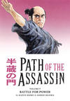 Cover for Path of the Assassin (Dark Horse, 2006 series) #9