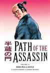 Cover for Path of the Assassin (Dark Horse, 2006 series) #11