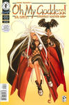 Cover for Oh My Goddess! (Dark Horse, 1994 series) #Part III #9