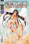 Cover for Oh My Goddess! (Dark Horse, 1994 series) #Part III #10
