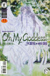 Cover for Oh My Goddess! (Dark Horse, 1994 series) #Part VI #2