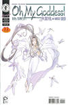 Cover for Oh My Goddess! (Dark Horse, 1994 series) #Part VI #5