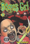 Cover for Octopus Girl (Dark Horse, 2006 series) #2