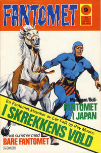 Cover Thumbnail for Fantomet (Semic, 1976 series) #9/1977