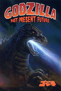 Cover Thumbnail for Godzilla: Past, Present, Future (Dark Horse, 1998 series) 