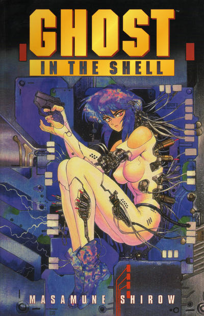 Cover for Ghost in the Shell (Dark Horse, 1995 series) 
