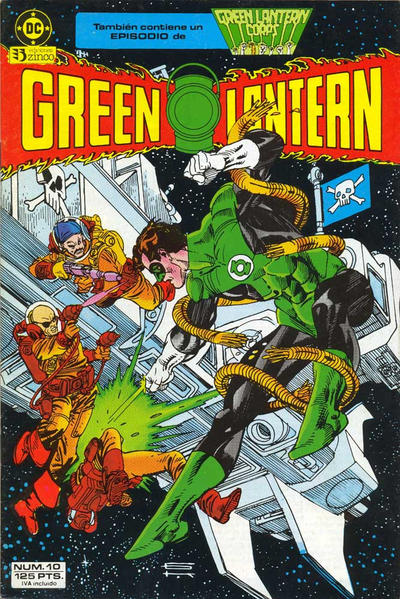 Cover for Green Lantern (Zinco, 1986 series) #10