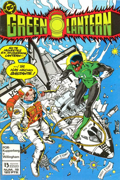 Cover for Green Lantern (Zinco, 1986 series) #19