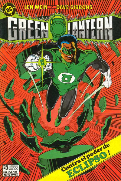 Cover for Green Lantern (Zinco, 1986 series) #18