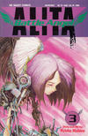 Cover for Battle Angel Alita (Viz, 1992 series) #3