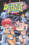 Cover for The Dirty Pair: Biohazards (Dark Horse, 1998 series) 