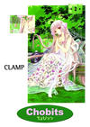 Cover for Chobits (Dark Horse, 2010 series) #2