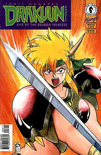 Cover Thumbnail for Drakuun (Dark Horse, 1997 series) #2