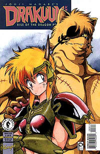 Cover for Drakuun (Dark Horse, 1997 series) #3