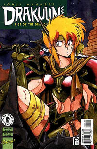 Cover for Drakuun (Dark Horse, 1997 series) #4