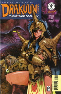 Cover Thumbnail for Drakuun (Dark Horse, 1997 series) #8