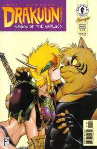 Cover Thumbnail for Drakuun (Dark Horse, 1997 series) #13