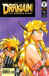 Cover Thumbnail for Drakuun (Dark Horse, 1997 series) #22