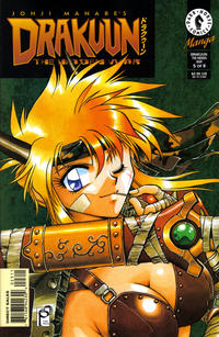 Cover for Drakuun (Dark Horse, 1997 series) #23