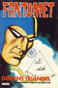 Cover Thumbnail for Fantomet (Semic, 1976 series) #1/1978