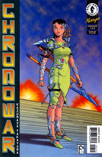 Cover Thumbnail for Chronowar (Dark Horse, 1996 series) #7