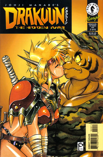 Cover for Drakuun (Dark Horse, 1997 series) #20