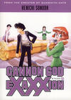 Cover for Cannon God Exaxxion (Dark Horse, 2002 series) #3