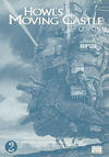 Cover for Howl's Moving Castle (Viz, 2005 series) #2