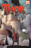 Cover for Thor (Marvel, 2007 series) #2 [2nd Printing Cover]
