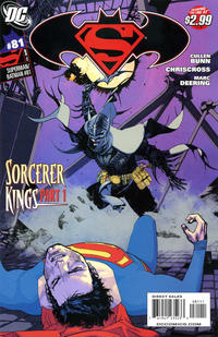 Cover Thumbnail for Superman / Batman (DC, 2003 series) #81 [Direct Sales]