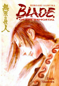 Cover Thumbnail for Blade of the Immortal (Dark Horse, 1997 series) #6 - Dark Shadows [First Printing]
