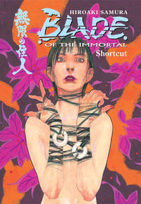 Cover Thumbnail for Blade of the Immortal (Dark Horse, 1997 series) #16 - Shortcut