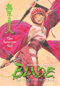 Cover Thumbnail for Blade of the Immortal (Dark Horse, 1997 series) #18 - The Sparrow Net