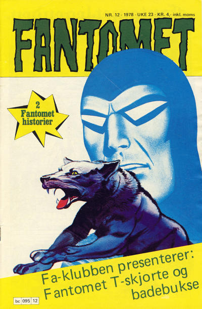 Cover for Fantomet (Semic, 1976 series) #12/1978