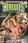 Cover for Hercules Unbound (DC, 1975 series) #7
