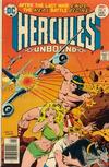 Cover for Hercules Unbound (DC, 1975 series) #8
