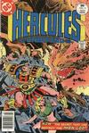 Cover for Hercules Unbound (DC, 1975 series) #11