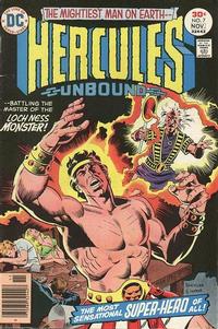 Cover Thumbnail for Hercules Unbound (DC, 1975 series) #7